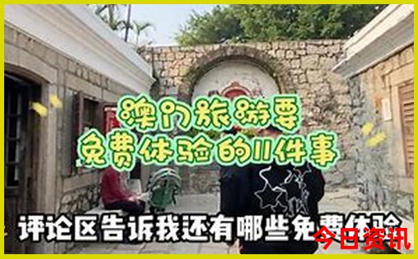 北京还有哪里好玩的地方