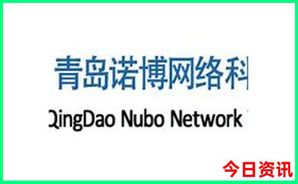 吉林景区旅游攻略